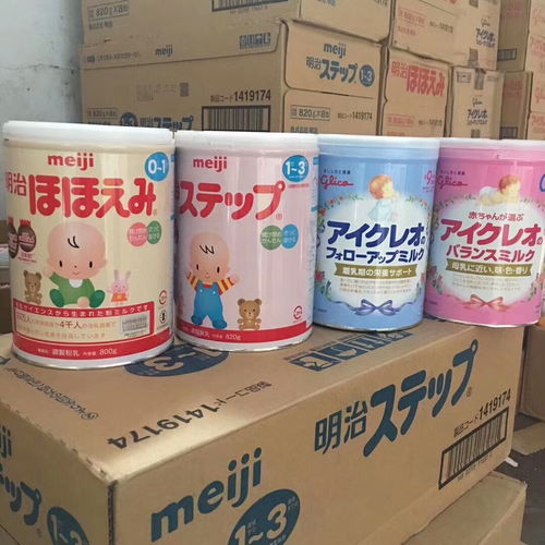 日用百貨銷售新篇章 化妝品、母嬰用品批零與代發一體化策略